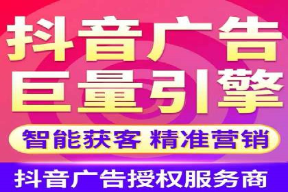 案例解析：百度推广费用如何实现精准定位