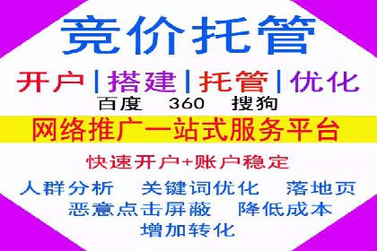 充值高返点策略：成功案例分析与解读